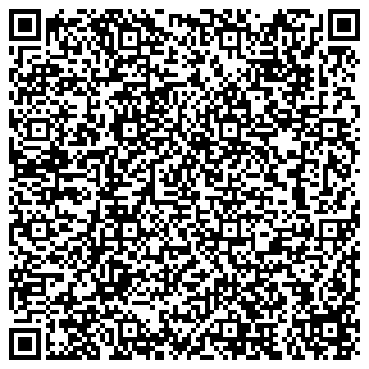QR-код с контактной информацией организации Транспортно Экспедиторская Компания «ФАВОРИТ»