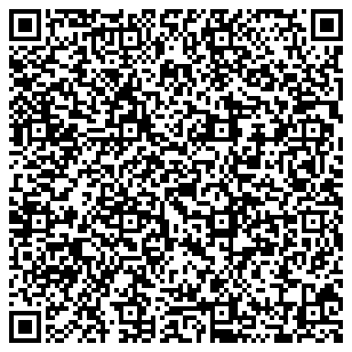 QR-код с контактной информацией организации ГКУ «Адамовское лесничество»