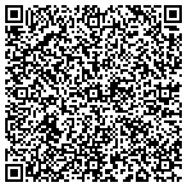 QR-код с контактной информацией организации Яровит
