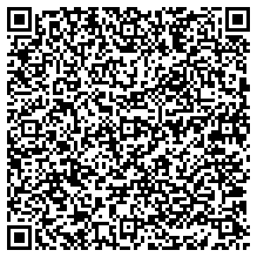 QR-код с контактной информацией организации "Ленские зори"