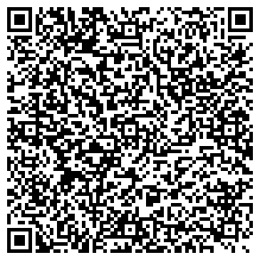 QR-код с контактной информацией организации «Davi»