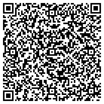 QR-код с контактной информацией организации ООО «Орентранс-КАМАЗ»