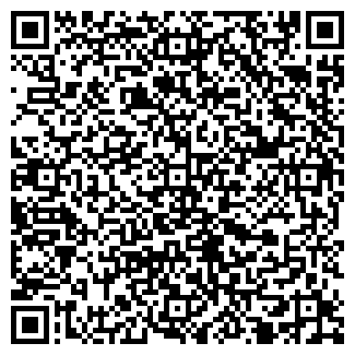 QR-код с контактной информацией организации Концепт