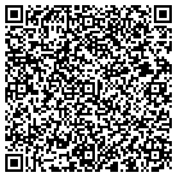QR-код с контактной информацией организации Автостоянка на ул. Бородина, 63 к2
