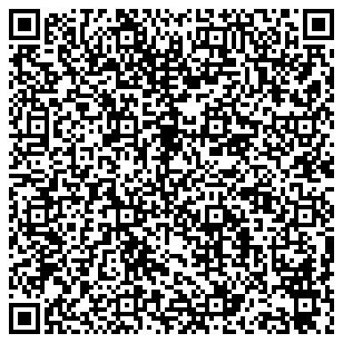 QR-код с контактной информацией организации ООО Брянская Строительная Корпорация