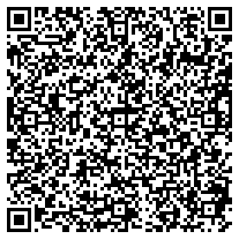 QR-код с контактной информацией организации Эксклюзив