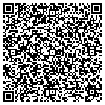 QR-код с контактной информацией организации ООО Любава-К