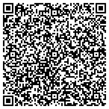 QR-код с контактной информацией организации ООО "Деловые Линии" Хабаровск
