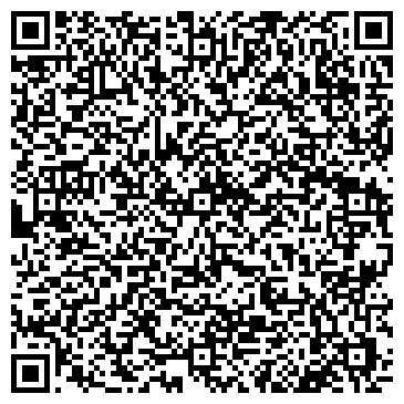 QR-код с контактной информацией организации РЭС энергосбытовой  компании «Восток»