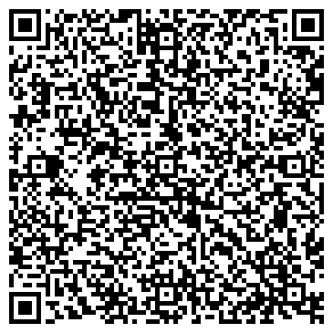 QR-код с контактной информацией организации У Михал Михалыча