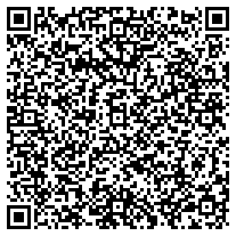 QR-код с контактной информацией организации Буфет на ул. Кулибина, 2