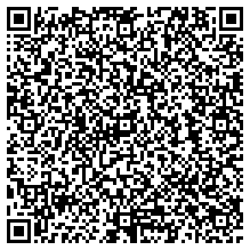 QR-код с контактной информацией организации Миннесота