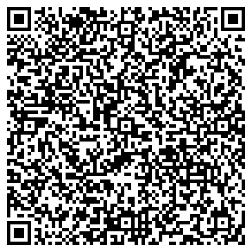 QR-код с контактной информацией организации ООО Максимум