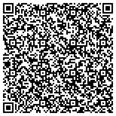 QR-код с контактной информацией организации Вершина-Саратов