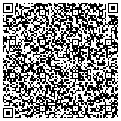 QR-код с контактной информацией организации Альянс ТК, ООО, транспортная компания, представительство в г. Хабаровске
