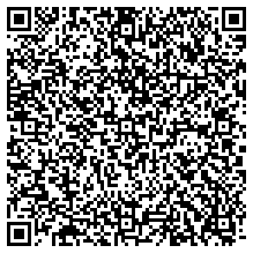 QR-код с контактной информацией организации ООО Фаворит