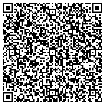 QR-код с контактной информацией организации ООО Лидер-Строй