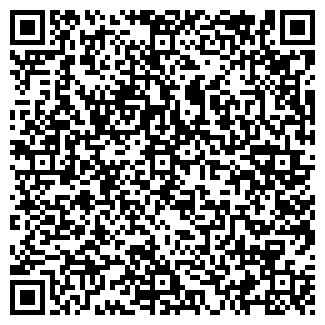 QR-код с контактной информацией организации Юлия