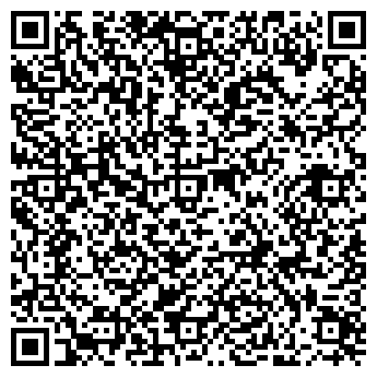 QR-код с контактной информацией организации ООО Реванта