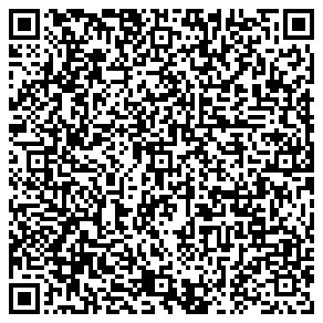 QR-код с контактной информацией организации ООО Урал-Софт Системс
