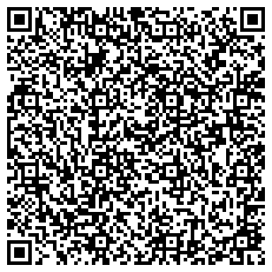 QR-код с контактной информацией организации Центр реабилитации