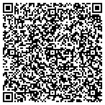 QR-код с контактной информацией организации ИП Артемова Г.Н.