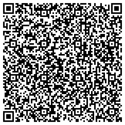 QR-код с контактной информацией организации Надежда, социально-реабилитационный центр для несовершеннолетних, г. Энгельс