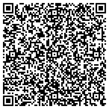 QR-код с контактной информацией организации "Лизард" (Закрыт)