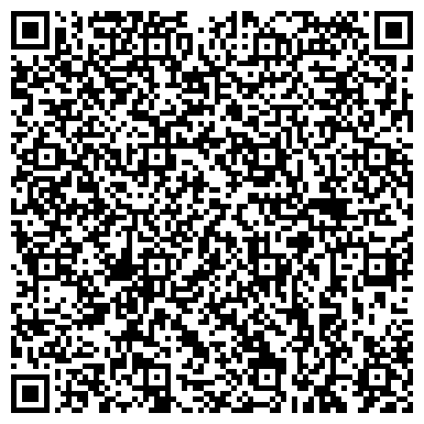 QR-код с контактной информацией организации ООО Магистраль-ДВ