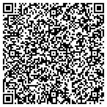 QR-код с контактной информацией организации ООО Компания Вектор Бэст