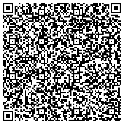 QR-код с контактной информацией организации Саратовский центр социальной адаптации для лиц без определенного места жительства и занятий
