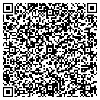 QR-код с контактной информацией организации Луи и Ко