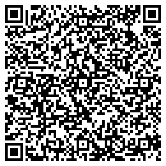 QR-код с контактной информацией организации Герда