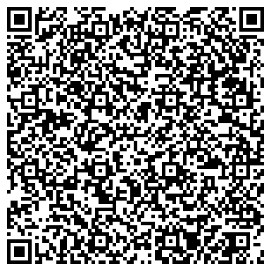 QR-код с контактной информацией организации Светлана-К, ООО, транспортная компания, филиал в г. Хабаровске