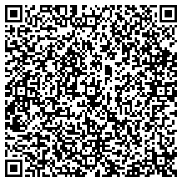 QR-код с контактной информацией организации Магазин женской одежды на Волховской, 13а