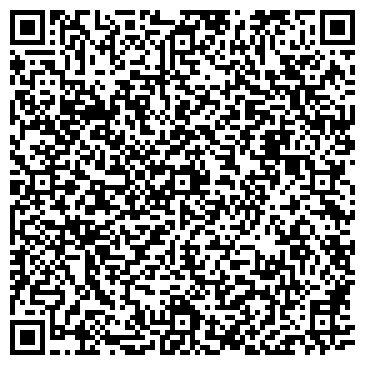 QR-код с контактной информацией организации С Обложки