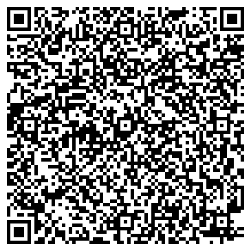 QR-код с контактной информацией организации Avantage Кадриль