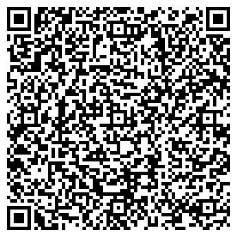 QR-код с контактной информацией организации Мобильный центр
