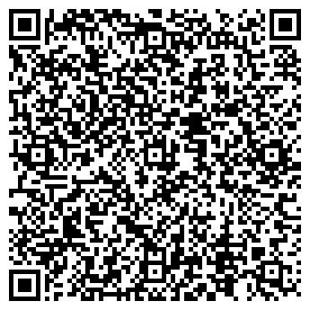 QR-код с контактной информацией организации Кыдаана