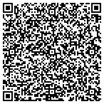 QR-код с контактной информацией организации Караван-Карго