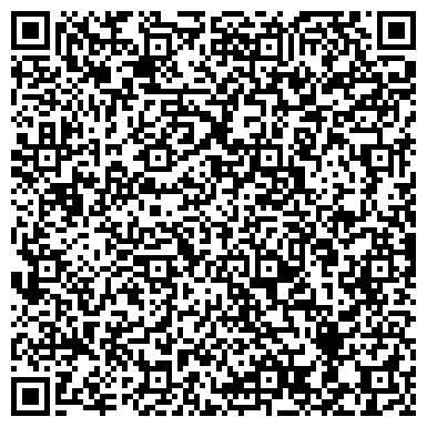 QR-код с контактной информацией организации Учебная студия парикмахерского искусства Тихоньких Е.В.