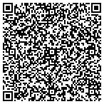 QR-код с контактной информацией организации ООО Телерадио-сервис