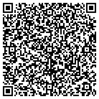 QR-код с контактной информацией организации Звезда Удачи