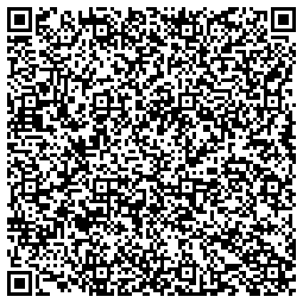 QR-код с контактной информацией организации Звезда Удачи, сеть магазинов, ООО ТД Сибирь, официальный дилер Sonax