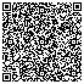 QR-код с контактной информацией организации Автовокзал г. Хабаровска