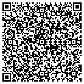 QR-код с контактной информацией организации Дружба, кафе