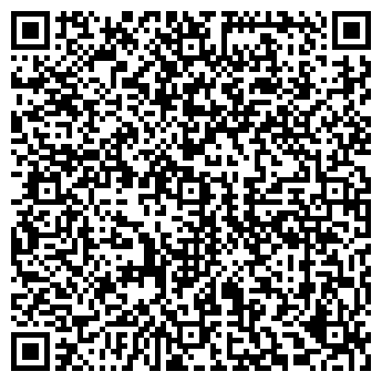 QR-код с контактной информацией организации Мега склад на Баррикад