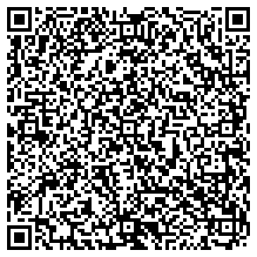 QR-код с контактной информацией организации Артика-Строй