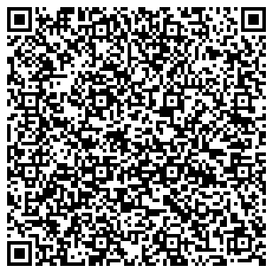 QR-код с контактной информацией организации Пуховичок