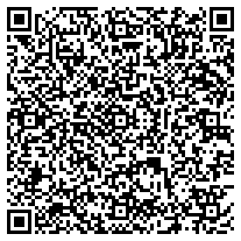 QR-код с контактной информацией организации УралДалласТрейд